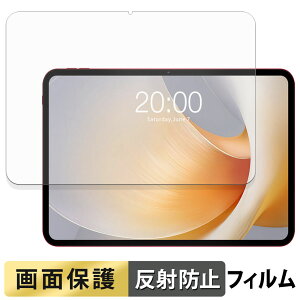 TECLAST T65 Plus tB t یtB y ˒ጸ z {