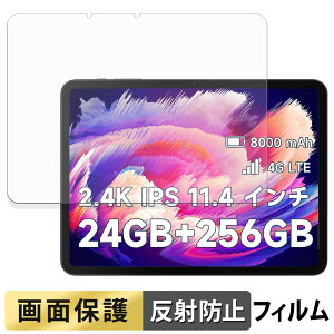 BMAX MaxPad I12 Power tB t یtB y ˒ጸ z {