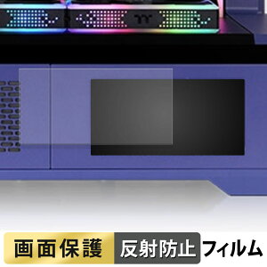 �y�|�C���g2�{�z Thermaltake 6.0inch LCD Panel Kit for View 600 TG �t�B���� �t�� �ی�t�B���� �y ���˒ጸ �z ���{��