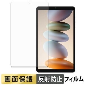 �y�|�C���g2�{�z Blackview LINK 2 �t�B���� �t�� �ی�t�B���� �y ���˒ጸ �z ���{��