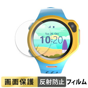 �y�|�C���g2�{�z �ی�t�B���� OAXIS myFirst Fone R1 ������ �t���ی� �t�B���� �y���˒ጸ�z ���{��