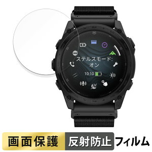 y|Cg2{z GARMIN tactix 8 AMOLED / Dual Power 51mm p tB t یtB y ˒ጸ z {