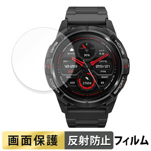 Mibro GS Active �p �t�B���� �t�� �ی�t�B���� �y ���˒ጸ �z ���{��