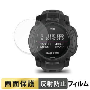 GARMIN Instinct 3 AMOLED Tactical / Dual Power Tactical 50mm p tB t یtB y ˒ጸ z {