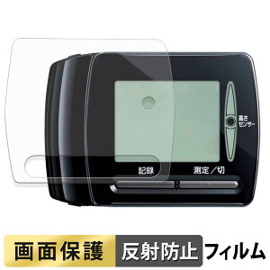 y|Cg2{z Panasonic 肭ьv EW-BW35 p tB t یtB y ˒ጸ z {