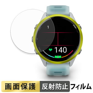y|Cg2{z Garmin Forerunner 970 / Forerunner 570 ( 47mm ) p tB t یtB y ˒ጸ z {