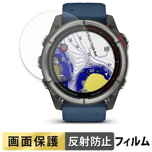 GARMIN quatix 8 AMOLED 51mm �p �t�B���� �t�� �ی�t�B���� �y ���˒ጸ �z ���{��