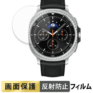 Samsung Galaxy Watch8 Classic ( 46 mm ) (2Zbg) p tB t یtB y ˒ጸ z {