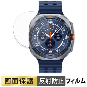 y|Cg2{z Samsung Galaxy Watch Ultra ( 2025 ) (2Zbg) p tB t یtB y ˒ጸ z {