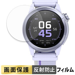 �y�|�C���g2�{�z Mibro GS Active2 (2���Z�b�g) �p �t�B���� �t�� �ی�t�B���� �y ���˒ጸ �z ���{��