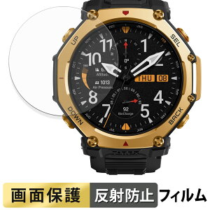 Amazfit T-Rex 3 Pro 48mm (2Zbg) p tB t یtB y ˒ጸ z {
