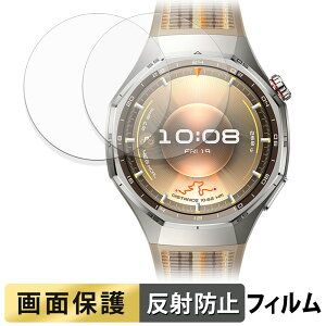 �y�|�C���g2�{�z HUAWEI WATCH GT 6 Pro (2���Z�b�g) �p �t�B���� �t�� �ی�t�B���� �y ���˒ጸ �z ���{��