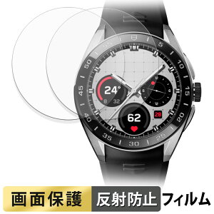 y|Cg2{z TAG Heuer Connected Calibre E5 ( 45mm ) (2Zbg) p tB t یtB y ˒ጸ z {