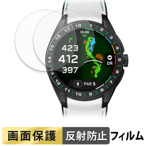 y|Cg2{z TAG Heuer Connected Calibre E5 Golf Edition ( 45mm ) (2Zbg) p tB t یtB y ˒ጸ z {