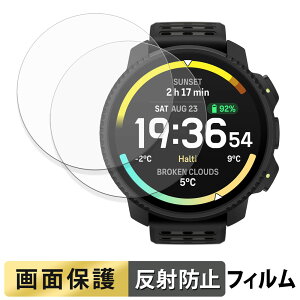 Suunto Vertical 2 (2Zbg) p tB t یtB y ˒ጸ z {