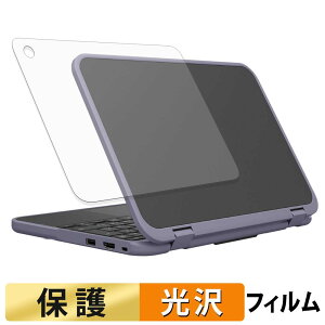 Dynabook Chromebook C11 ( �V�� ) �X�L���V�[�� �ی�V�[�� �y �����ߗ� �z ���{��