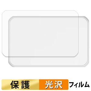 �y�V Rakuten WiFi Pocket 5G ( �w�� ) �X�L���V�[�� �ی�V�[�� �y �����ߗ� �z ���{��