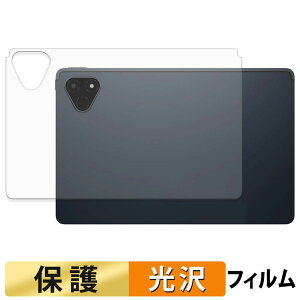 ALLDOCUBE iPlay 70E ( 2026 ) T1161 ( �w�ʗp ) �X�L���V�[�� �ی�V�[�� �y �����ߗ� �z ���{��