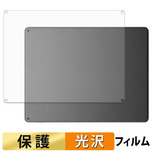 Kindle Scribe( ��3���� 2026�N���� 11�C���` ) ( �w�� ) �X�L���V�[�� �ی�V�[�� �y �����ߗ� �z ���{��