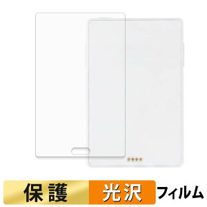 Xteink X3 ( �w�� ) �X�L���V�[�� �ی�V�[�� �y �����ߗ� �z ���{��