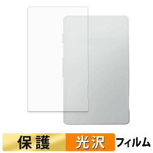 Xteink X4 ( �w�� ) �X�L���V�[�� �ی�V�[�� �y �����ߗ� �z ���{��