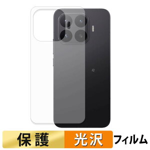 Xiaomi 17T Pro ( �w�� ) �X�L���V�[�� �ی�V�[�� �y �����ߗ� �z ���{��