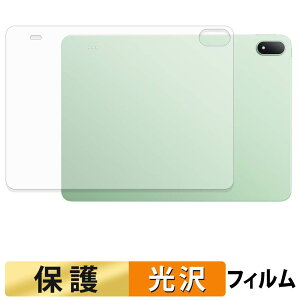 OnePlus Pad 4 ( �w�� ) �X�L���V�[�� �ی�V�[�� �y �����ߗ� �z ���{��