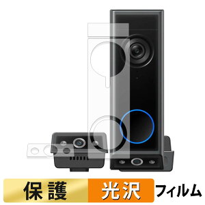 Anker Eufy Video Doorbell E340 ( �����Y���ӕ� ) �X�L���V�[�� �ی�V�[�� �y �����ߗ� �z ���{��