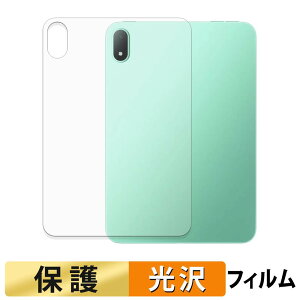 OPPO Pad Mini ( �w�� ) �X�L���V�[�� �ی�V�[�� �y �����ߗ� �z ���{��