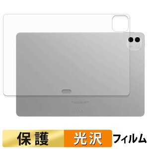 �y�y�V�X�[�p�[SALE �|�C���g2�{�z HONOR MagicPad4 12.3�C���` ( �w�� ) �X�L���V�[�� �ی�V�[�� �y �����ߗ� �z ���{��