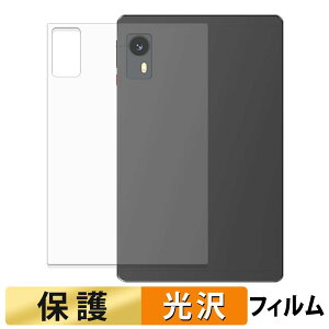 LZF ZPad1A ( �w�� ) �X�L���V�[�� �ی�V�[�� �y �����ߗ� �z ���{��