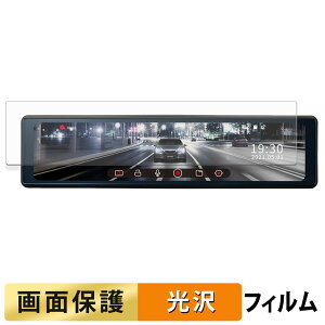 y|Cg2{z KENWOOD [~[^ hCuR[_[ ~R DRV-EM4700 p tB t یtB y ߗ z {