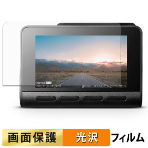 �y�|�C���g2�{�z 70mai �h���C�u���R�[�_�[4K A810 �p �t�B���� �t�� �ی�t�B���� �y �����ߗ� �z ���{��