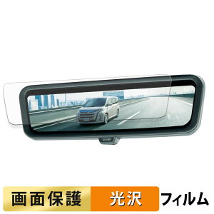 TOYOTA mA HNV[ 4 90n MZRA9#W / ZWR9#W ^ fW^Ci[~[ p tB t یtB y ߗ z {