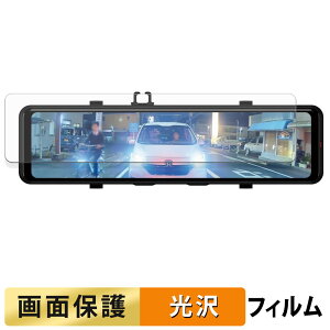 Yupiteru NV-8000M p tB t یtB y ߗ z {