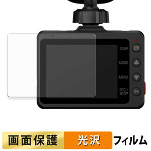 Yupiteru SUPER NIGHT Y-350d / SN-TW9996d / Y-122SII / SN-TW7720SII p tB t یtB y ߗ z {