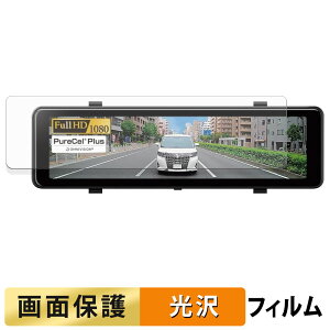 y|Cg2{z Pioneer VREC-MZ300D p tB t یtB y ߗ z {