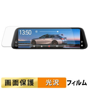 AUTO-VOX T11 �p �t�B���� �t�� �ی�t�B���� �y �����ߗ� �z ���{��