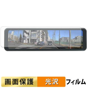 �y�|�C���g2�{�z MAXWIN MDR-A003 �p �t�B���� �t�� �ی�t�B���� �y �����ߗ� �z ���{��