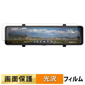 NikoMaku 11�C���` �h���C�u���R�[�_�[ �~���[�^ SD-1G �p �t�B���� �t�� �ی�t�B���� �y �����ߗ� �z ���{��