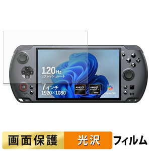 GPD WIN 5 tB t یtB y ߗ z {