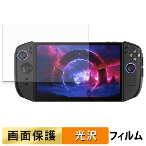 Lenovo Legion Go Gen 2 tB t یtB y ߗ z {