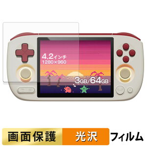 AYANEO Pocket AIR Mini �t�B���� �t�� �ی�t�B���� �y �����ߗ� �z ���{��