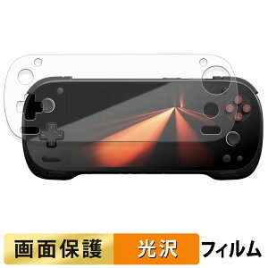 y|Cg2{z AYANEO KONKR Pocket FIT tB t یtB y ߗ z {