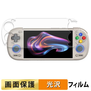 �y�|�C���g2�{�z RETROID pocket 6 ( D-Pad Top ���f�� ) �t�B���� �t�� �ی�t�B���� �y �����ߗ� �z ���{��