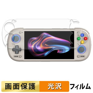 �y�|�C���g2�{�z RETROID pocket 6 ( STICK Top ���f�� ) �t�B���� �t�� �ی�t�B���� �y �����ߗ� �z ���{��