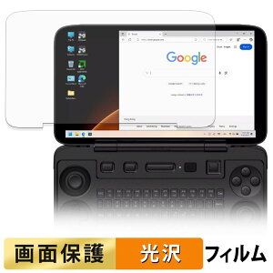 AYANEO FLIP 1S KB �t�B���� �t�� �ی�t�B���� �y �����ߗ� �z ���{��