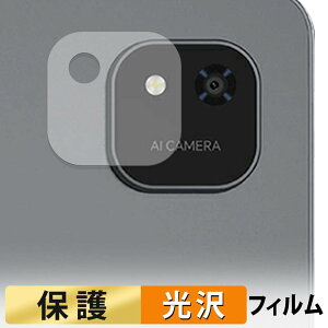 ALLDOCUBE iPlay 70 Pad Pro ( �J���������Y�� ) �t�B���� �y �����ߗ� �z �ی�t�B���� ���{��
