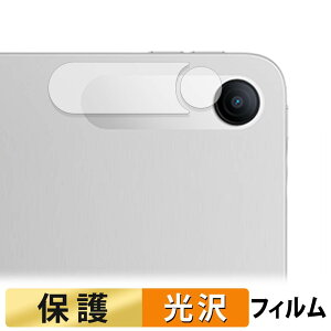 Xiaomi Redmi Pad 2 SE ( �J���������Y�� ) �t�B���� �y �����ߗ� �z �ی�t�B���� ���{��