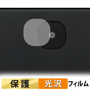 aiwa tab AE10 ( JA4-TBA1009 ) ( �J���������Y���p ) �t�B���� �y �����ߗ� �z �ی�t�B���� ���{��